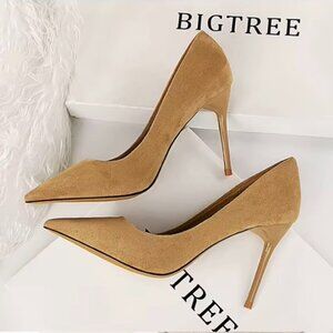Tan Pumps - BRAND NEW - Size 7.5